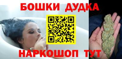 дживик Свободный