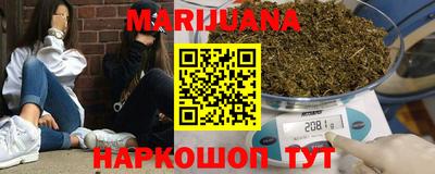 кокс Севастополь
